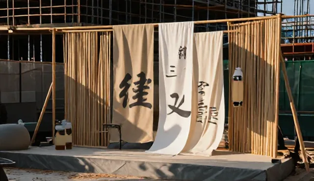 文化活动策划的适用条件与限制分析