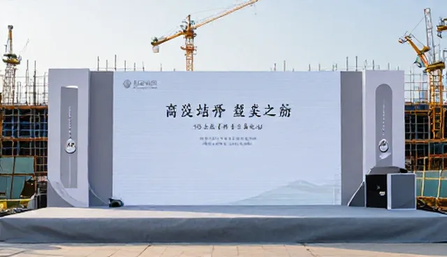 文化活动策划中的内容设计与现场执行技巧